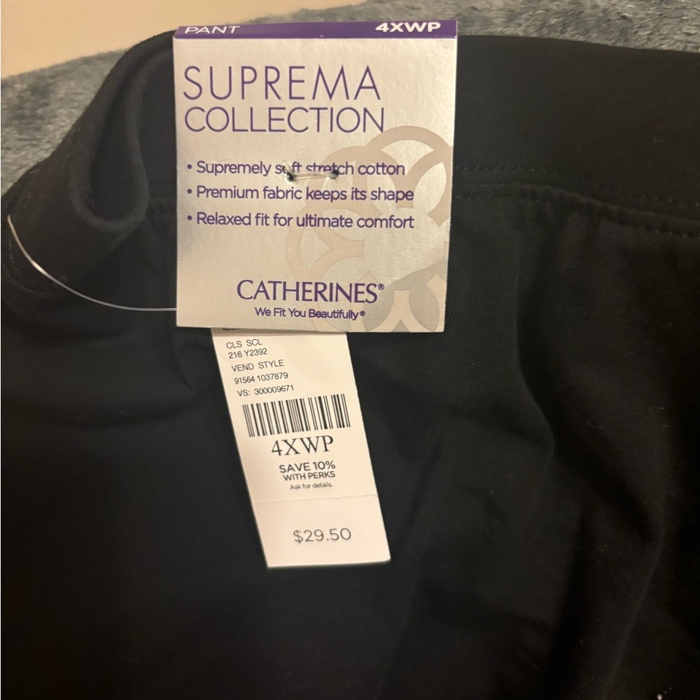 Catherine’s Supreme collection new with tags size 4xwp pant